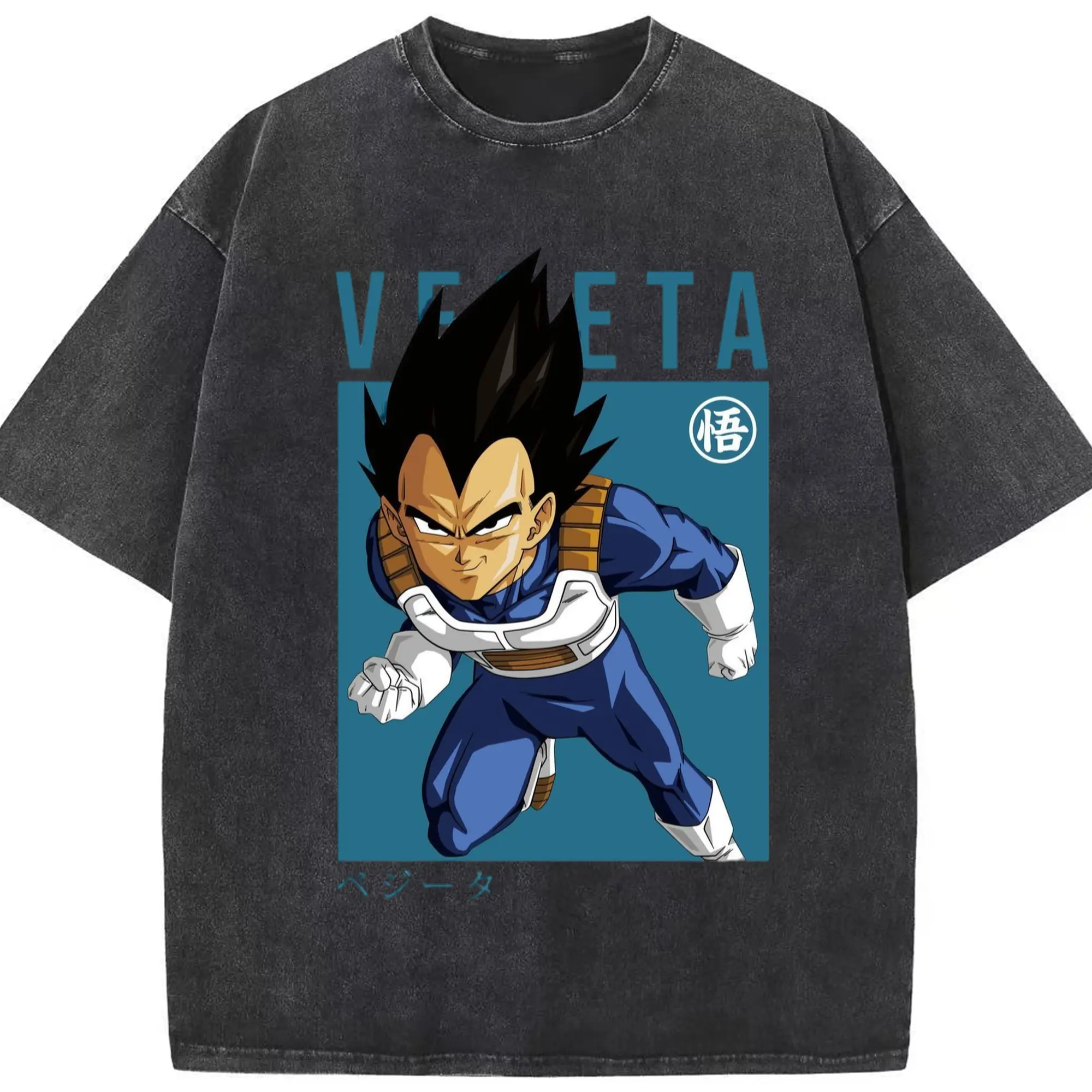 Dragon ball z vegeta t-shirt​ - Washed Vintage Look 230g Cotton Oversized T-Shirt With Front Heat Transfer Print – Soft, Lightweight, Stylish Fit – Comfortable Casual Wear For Sports & Everyday Use